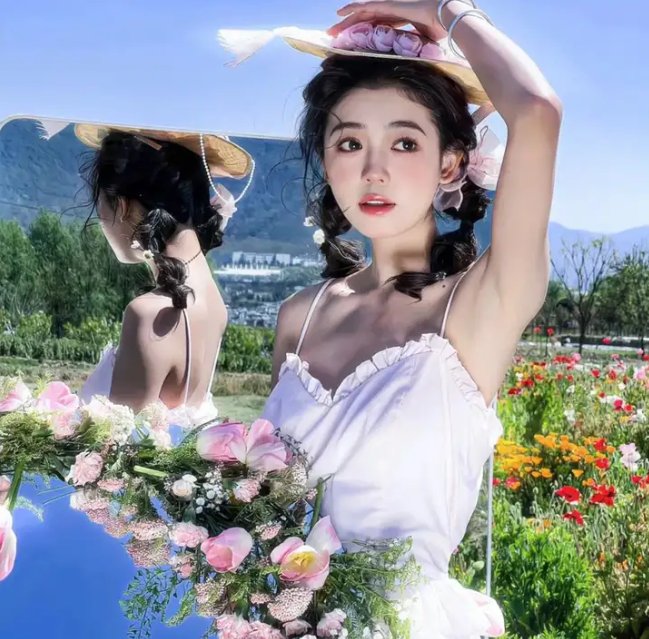 女性之光1946